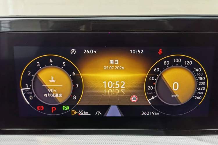 Used Volkswagen Lamando 2022 Lavida L 280TSI DSG Cool & Spicy Edition Odometer Close Up