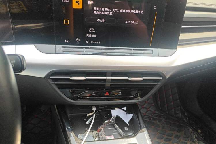 Used Volkswagen Lamando 2022 Lingdu L 280TSI DSG Spicy Edition Audio And AC Panel