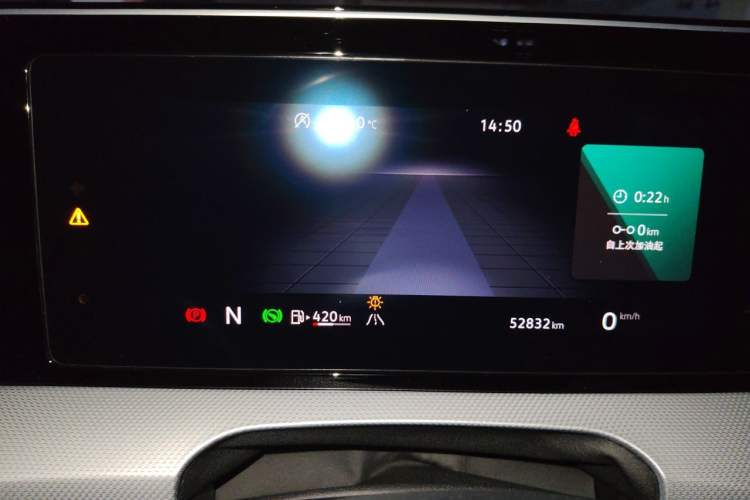 Used Volkswagen Lamando 2022 Lavida L 280TSI DSG Cool & Spicy Edition Instrument Cluster