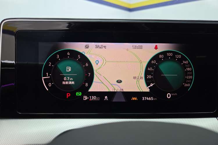 Used Volkswagen Lamando 2022 Lavida L 280TSI DSG Cool & Spicy Edition Instrument Cluster