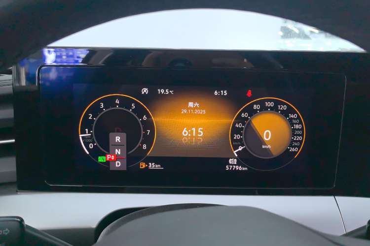 Used Volkswagen Lamando 2022 Lingdu L 280TSI DSG Spicy Edition Instrument Cluster