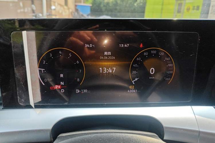 Used Volkswagen Lamando 2022 Lingdu L 280TSI DSG Spicy Edition Instrument Cluster