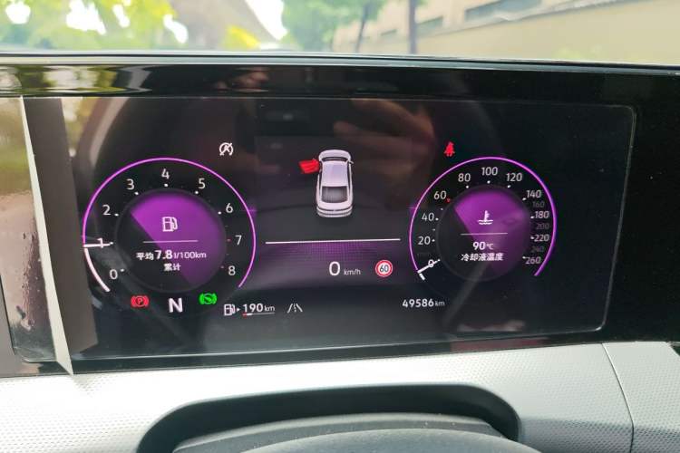 Used Volkswagen Lamando 2022 Lavida L 280TSI DSG Cool & Spicy Edition Instrument Cluster