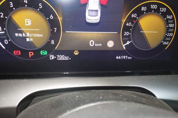 Used Volkswagen Lamando 2022 Lingdu L 280TSI DSG Spicy Edition Odometer Close Up