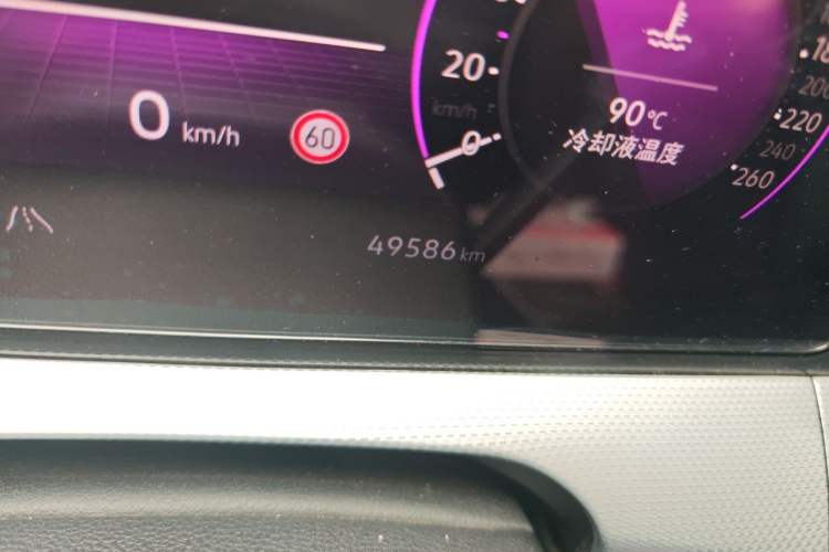 Used Volkswagen Lamando 2022 Lavida L 280TSI DSG Cool & Spicy Edition Odometer Close Up