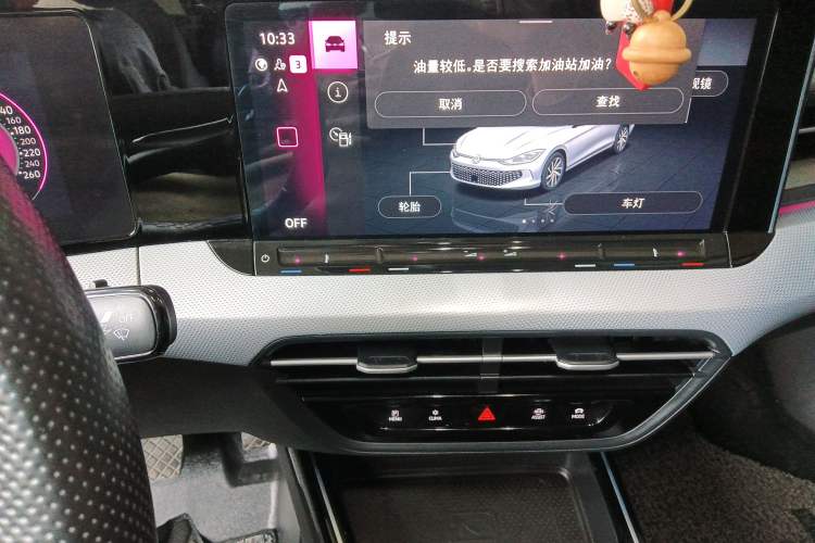 Used Volkswagen Lamando 2022 Lavida L 280TSI DSG Cool & Spicy Edition Audio And AC Panel