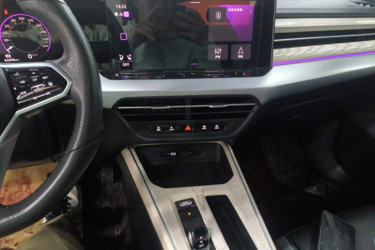 Used Volkswagen Lamando 2022 Lingdu L 280TSI DSG Ultra-Spicy Flagship Edition Audio And AC Panel