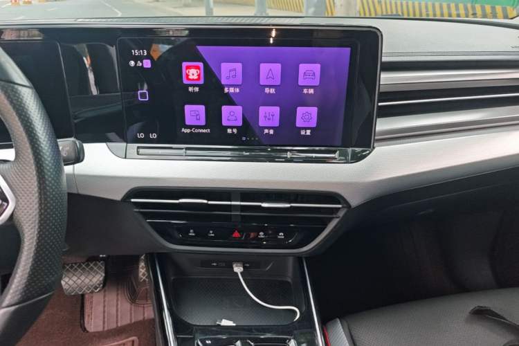 Used Volkswagen Lamando 2022 Lavida L 280TSI DSG Cool & Spicy Edition Audio And AC Panel