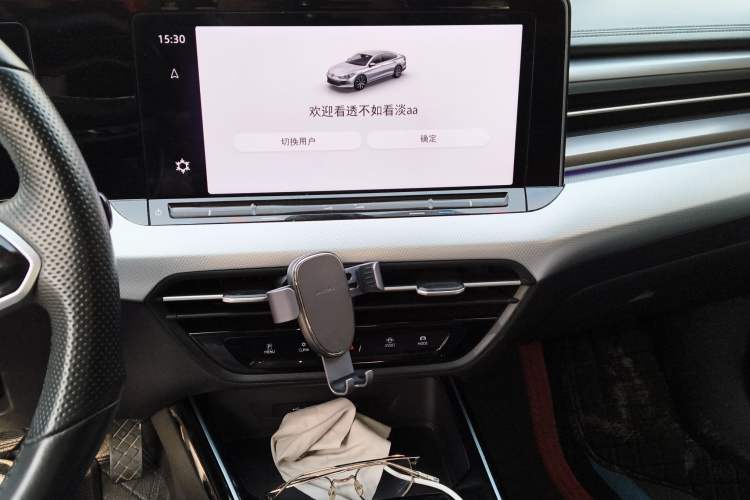 Used Volkswagen Lamando 2022 Lavida L 280TSI DSG Cool & Spicy Edition Audio And AC Panel