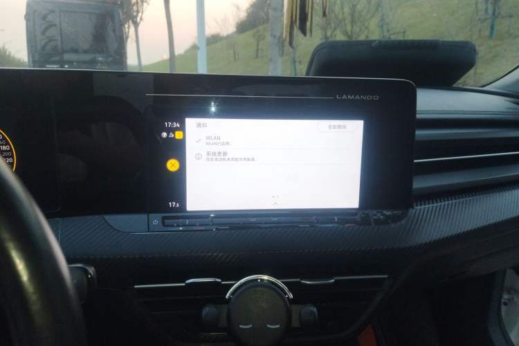 Used Volkswagen Lamando 2022 Lingdu L 280TSI DSG Spicy Edition Audio And AC Panel