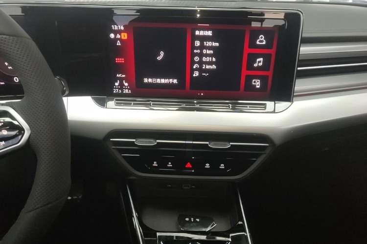 Used Volkswagen Lamando 2022 Lavida L 280TSI DSG Cool & Spicy Edition Audio And AC Panel