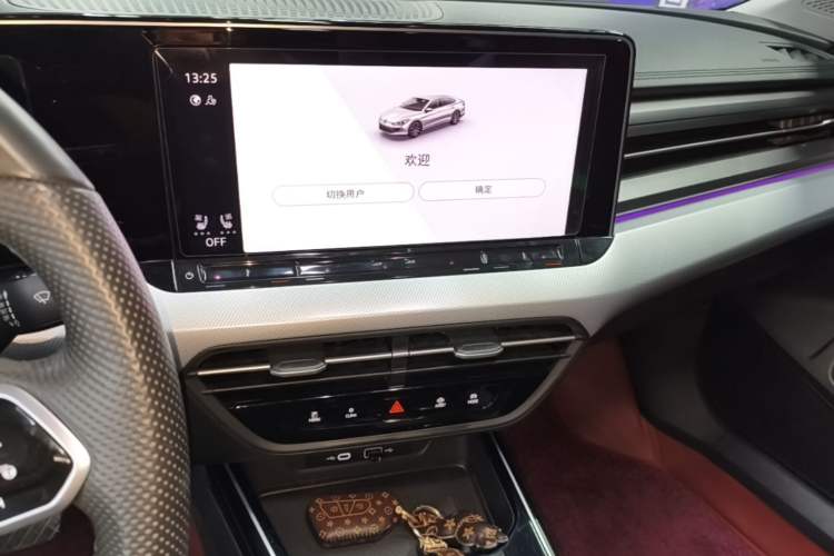 Used Volkswagen Lamando 2022 Lingdu L 280TSI DSG Ultra-Spicy Flagship Edition Audio And AC Panel