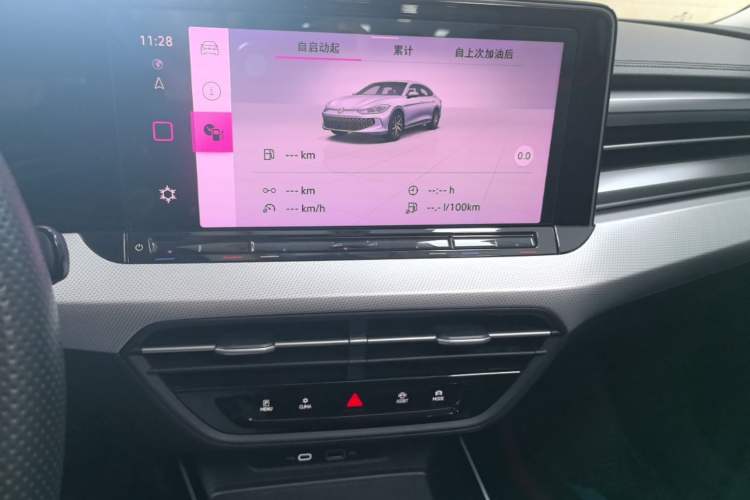 Used Volkswagen Lamando 2022 Lavida L 280TSI DSG Cool & Spicy Edition Audio And AC Panel