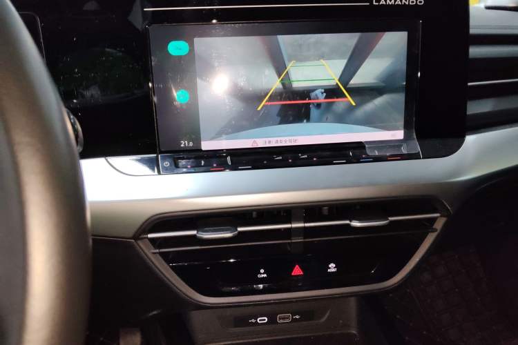 Used Volkswagen Lamando 2022 Lingdu L 280TSI DSG Spicy Edition Audio And AC Panel