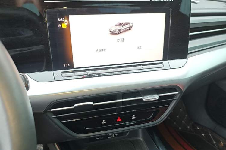 Used Volkswagen Lamando 2022 Lingdu L 280TSI DSG Spicy Edition Audio And AC Panel