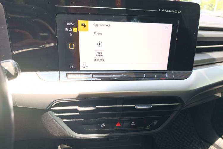 Used Volkswagen Lamando 2022 Lingdu L 280TSI DSG Spicy Edition Audio And AC Panel