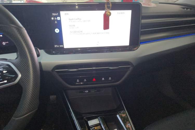 Used Volkswagen Lamando 2022 Lavida L 280TSI DSG Cool & Spicy Edition Audio And AC Panel