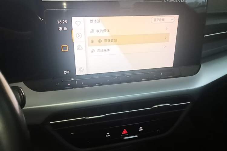 Used Volkswagen Lamando 2022 Lingdu L 280TSI DSG Spicy Edition Audio And AC Panel