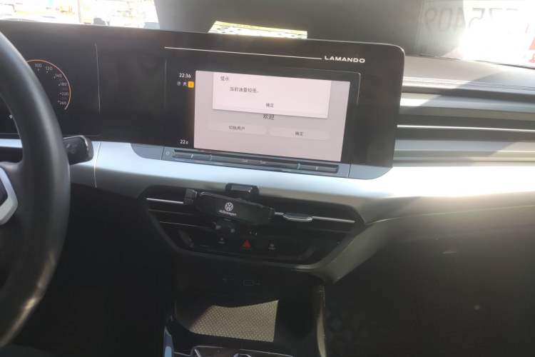 Used Volkswagen Lamando 2022 Lingdu L 280TSI DSG Spicy Edition Audio And AC Panel
