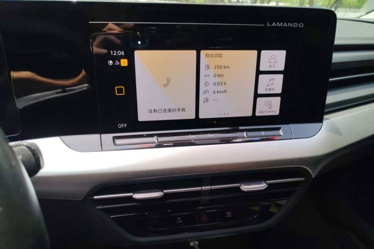 Used Volkswagen Lamando 2022 Lavida L 280TSI DSG Hot Edition Audio And AC Panel