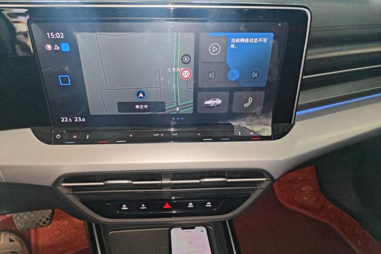 Used Volkswagen Lamando 2022 Lavida L 280TSI DSG Cool & Spicy Edition Audio And AC Panel