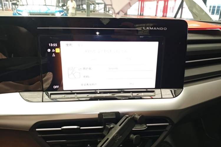 Used Volkswagen Lamando 2022 Lingdu L 280TSI DSG Spicy Edition Audio And AC Panel