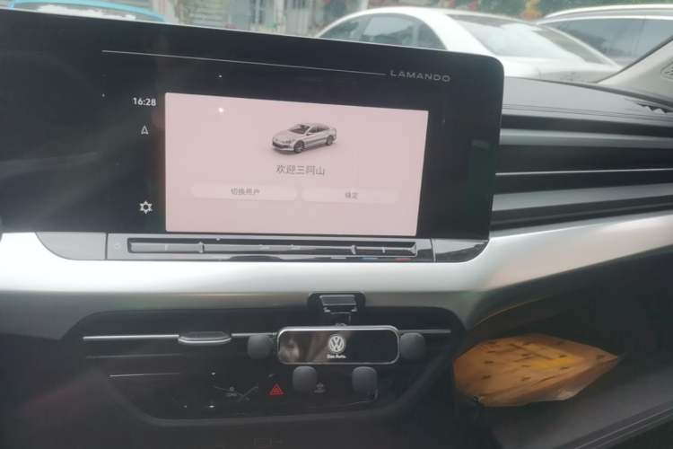 Used Volkswagen Lamando 2022 Lingdu L 280TSI DSG Spicy Edition Audio And AC Panel
