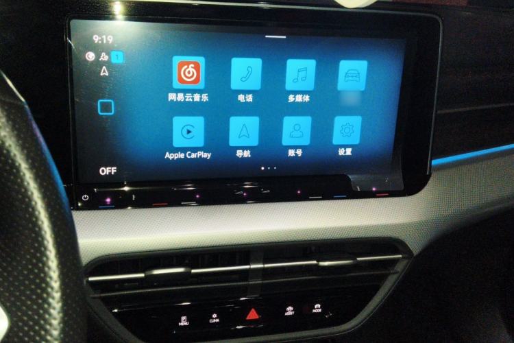 Used Volkswagen Lamando 2022 Lavida L 280TSI DSG Cool & Spicy Edition Audio And AC Panel