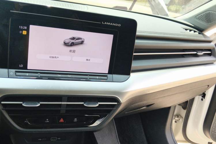 Used Volkswagen Lamando 2022 Lavida L 280TSI DSG Hot Edition Audio And AC Panel
