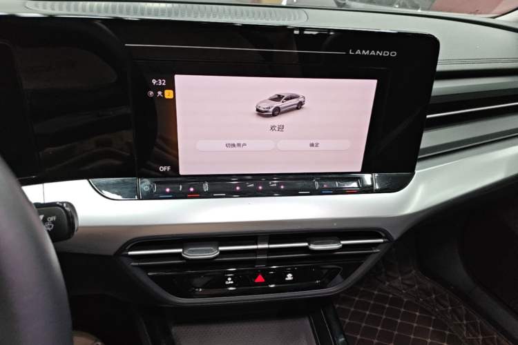 Used Volkswagen Lamando 2022 Lingdu L 280TSI DSG Spicy Edition Audio And AC Panel