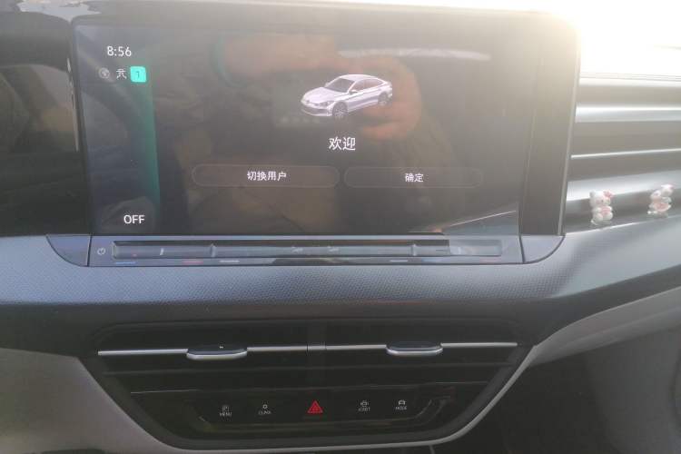 Used Volkswagen Lamando 2022 Lavida L 280TSI DSG Cool & Spicy Edition Audio And AC Panel
