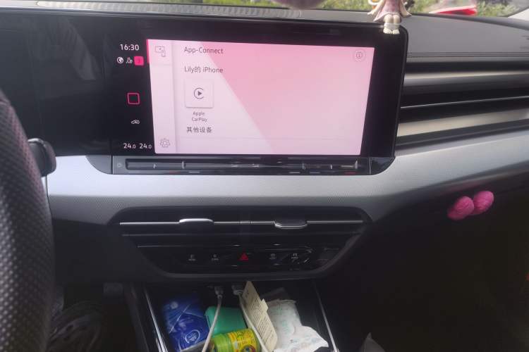 Used Volkswagen Lamando 2022 Lavida L 280TSI DSG Cool & Spicy Edition Audio And AC Panel