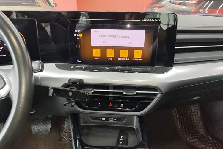 Used Volkswagen Lamando 2022 Lingdu L 280TSI DSG Spicy Edition Audio And AC Panel