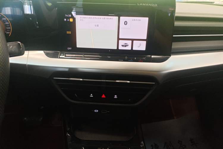 Used Volkswagen Lamando 2022 Lingdu L 280TSI DSG Spicy Edition Audio And AC Panel