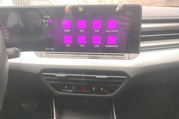 Used Volkswagen Lamando 2022 Lavida L 280TSI DSG Cool & Spicy Edition Audio And AC Panel