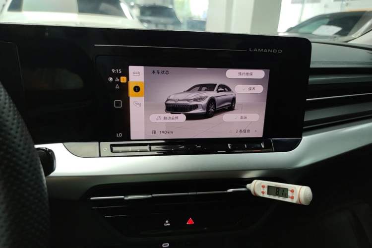 Used Volkswagen Lamando 2022 Lavida L 280TSI DSG Hot Edition Audio And AC Panel