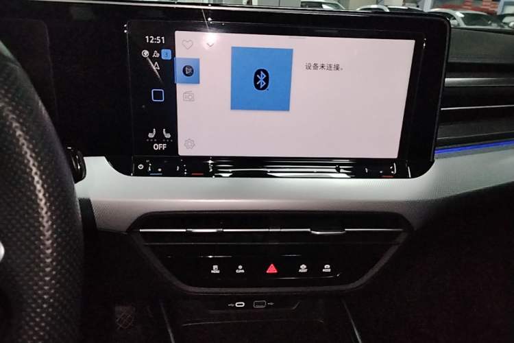 Used Volkswagen Lamando 2022 Lavida L 280TSI DSG Cool & Spicy Edition Audio And AC Panel