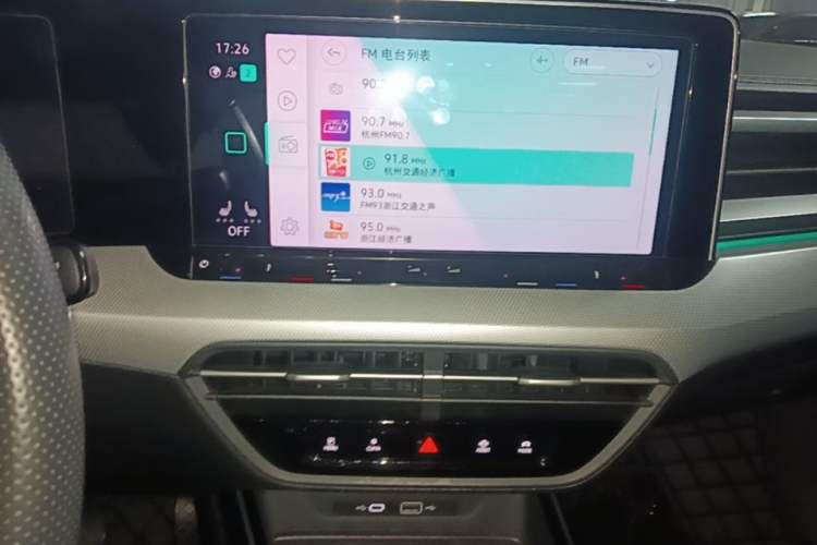 Used Volkswagen Lamando 2022 Lavida L 280TSI DSG Cool & Spicy Edition Audio And AC Panel
