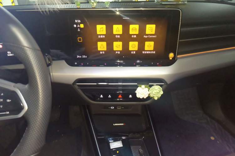 Used Volkswagen Lamando 2022 Lavida L 280TSI DSG Cool & Spicy Edition Audio And AC Panel