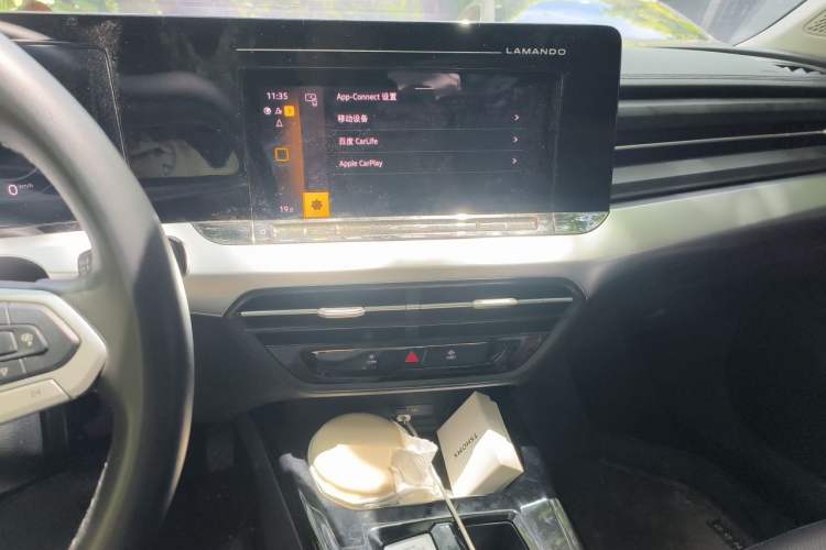 Used Volkswagen Lamando 2022 Lingdu L 280TSI DSG Spicy Edition Audio And AC Panel