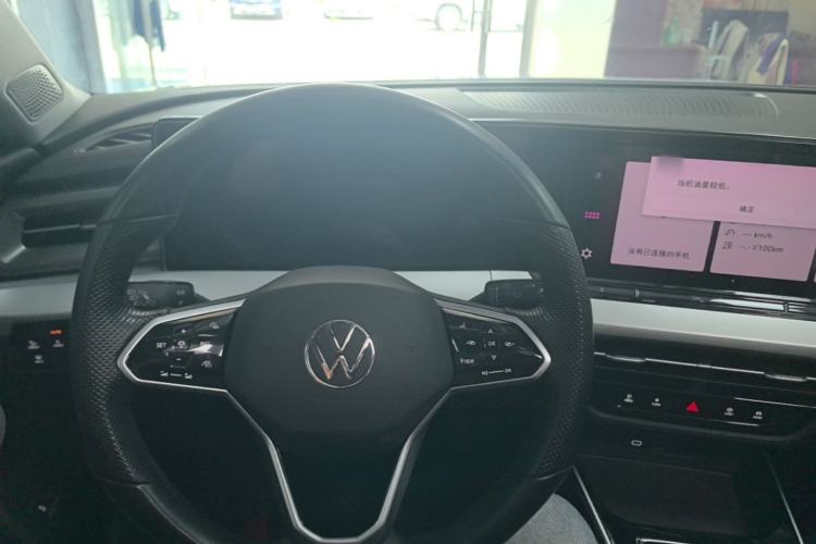 Used Volkswagen Lamando 2022 Lavida L 280TSI DSG Cool & Spicy Edition Center Console