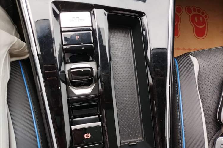 Used Volkswagen Lamando 2022 Lavida L 280TSI DSG Cool & Spicy Edition Gear Lever