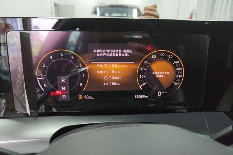 Used Volkswagen Lamando 2022 Lavida L 280TSI DSG Hot Edition Instrument Cluster