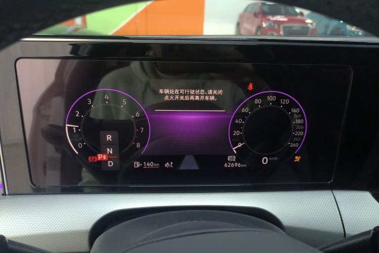 Used Volkswagen Lamando 2022 Lingdu L 280TSI DSG Ultra-Spicy Flagship Edition Instrument Cluster