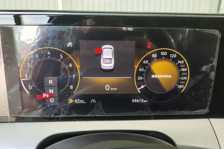 Used Volkswagen Lamando 2022 Lavida L 280TSI DSG Cool & Spicy Edition Instrument Cluster