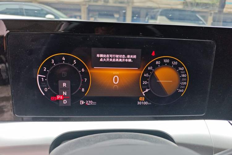 Used Volkswagen Lamando 2022 Lingdu L 280TSI DSG Spicy Edition Instrument Cluster