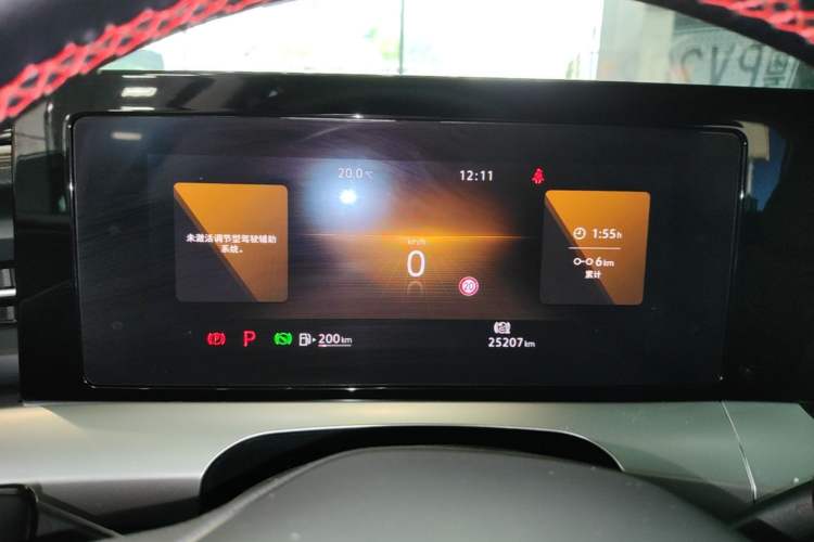 Used Volkswagen Lamando 2022 Lingdu L 280TSI DSG Spicy Edition Instrument Cluster