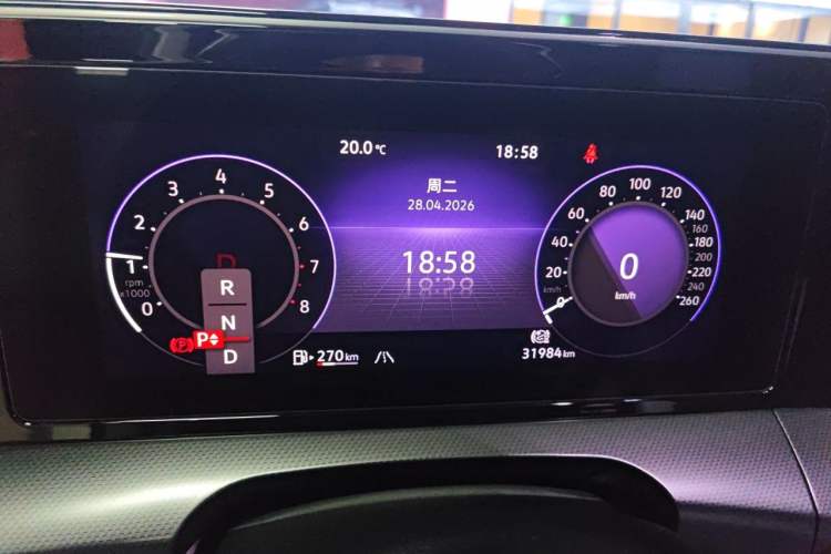 Used Volkswagen Lamando 2022 Lingdu L 280TSI DSG Ultra-Spicy Flagship Edition Instrument Cluster