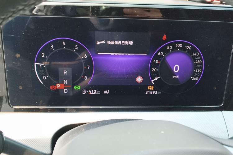 Used Volkswagen Lamando 2022 Lavida L 280TSI DSG Cool & Spicy Edition Instrument Cluster