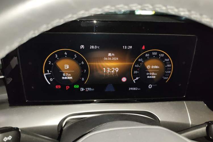 Used Volkswagen Lamando 2022 Lingdu L 280TSI DSG Spicy Edition Instrument Cluster